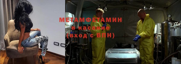 кокаин колумбия Бородино